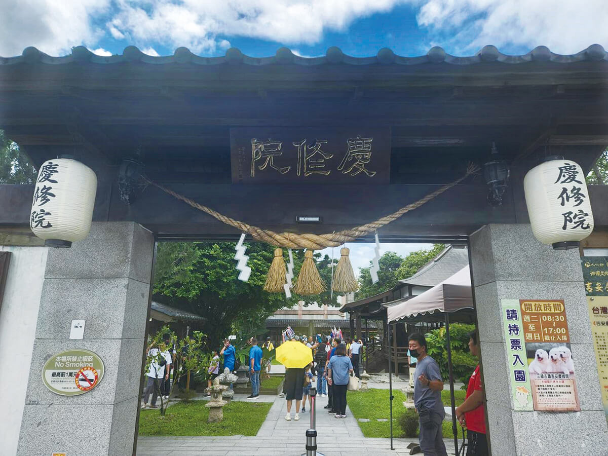 神明好農情】慶修院百年物語- 農傳媒