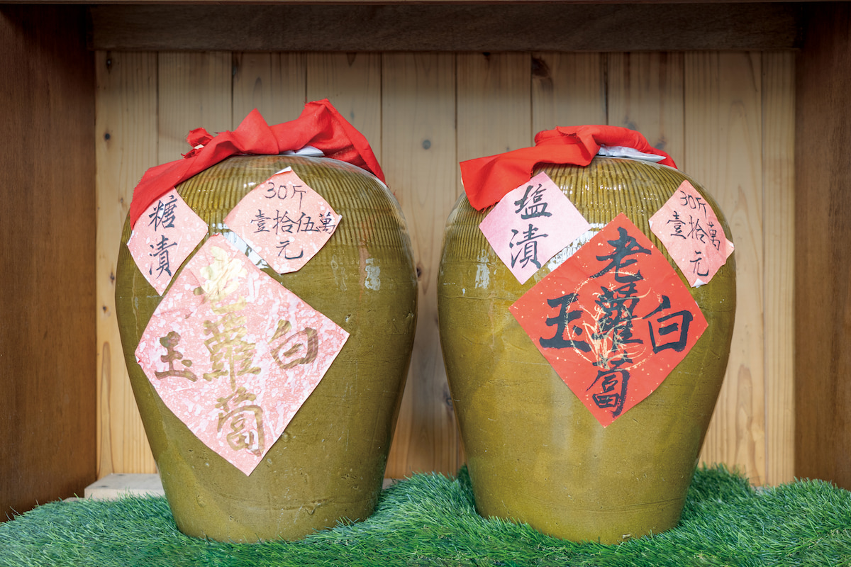 【美濃印象】亻厓等就來遶美濃 - 農傳媒