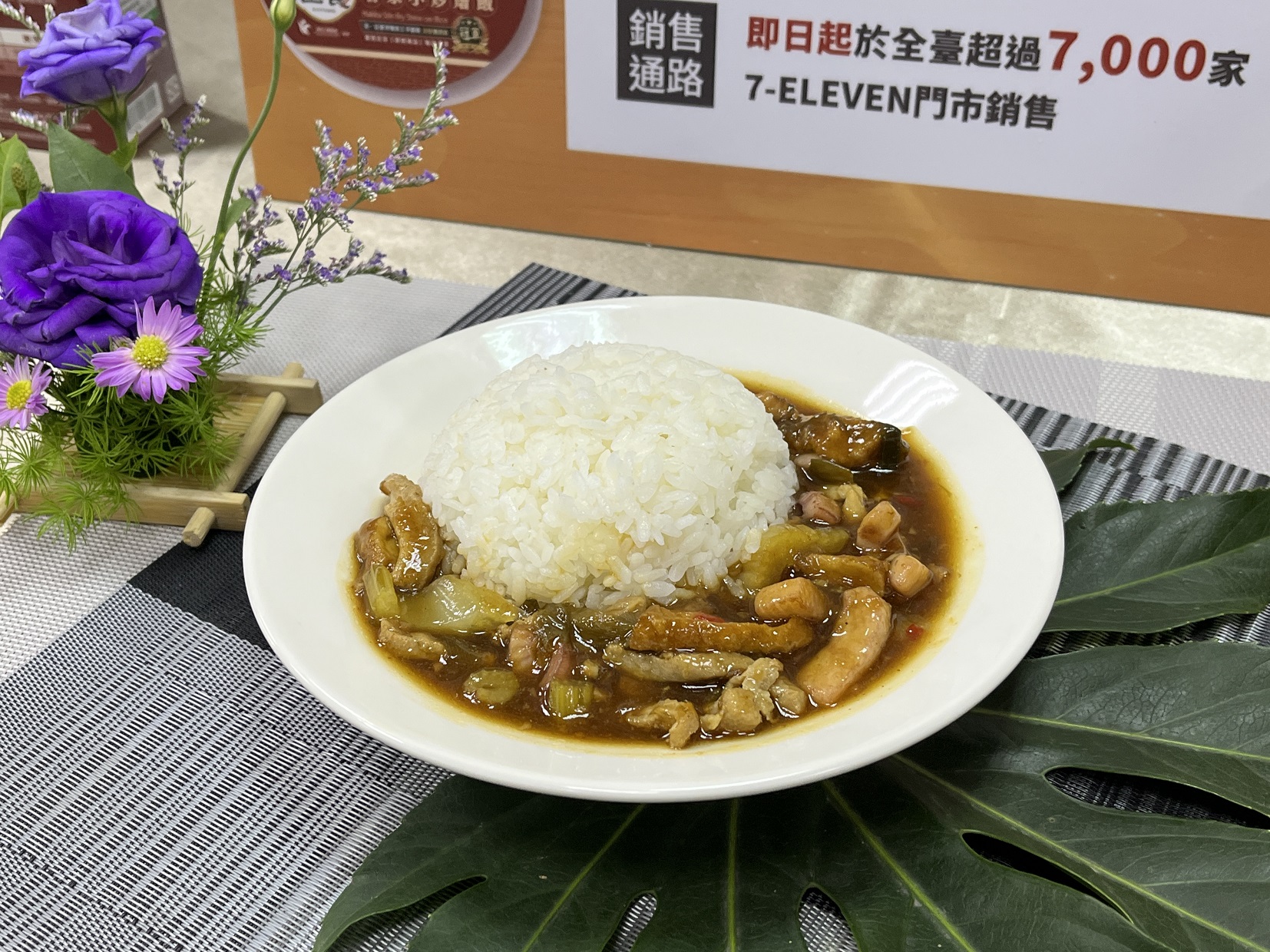 [黑特] 農業部估今年台灣米出口日本破1萬t