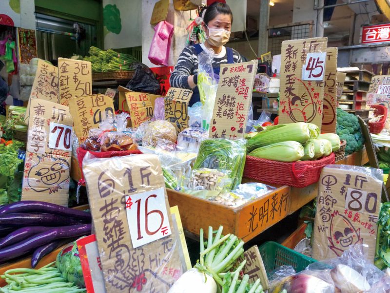 菜行大姐與她的人格化蔬菜們。
