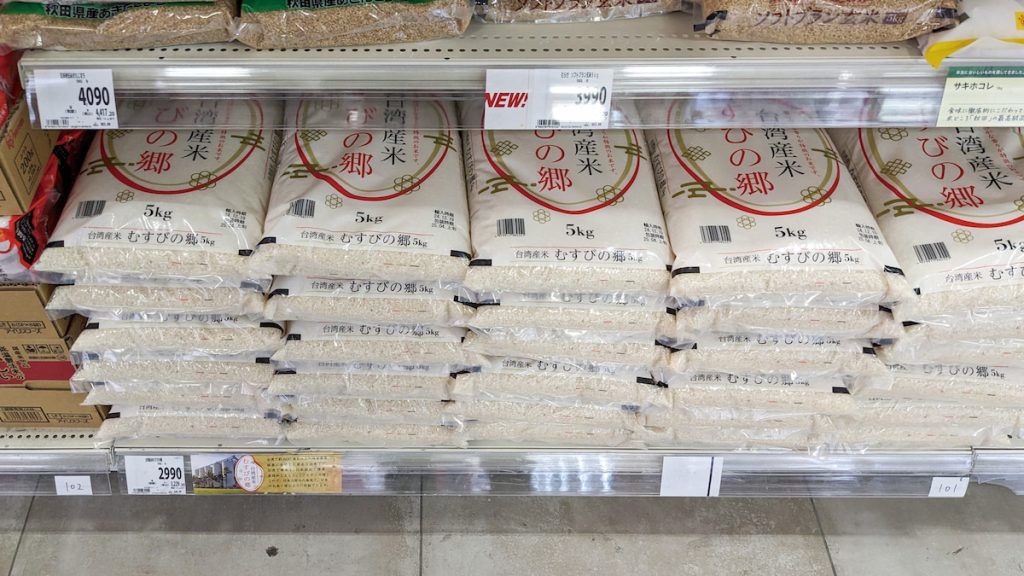 在西友超市販售的臺灣米，引起超乎預期的反應，被掃蕩一空，旋即又大量補貨。