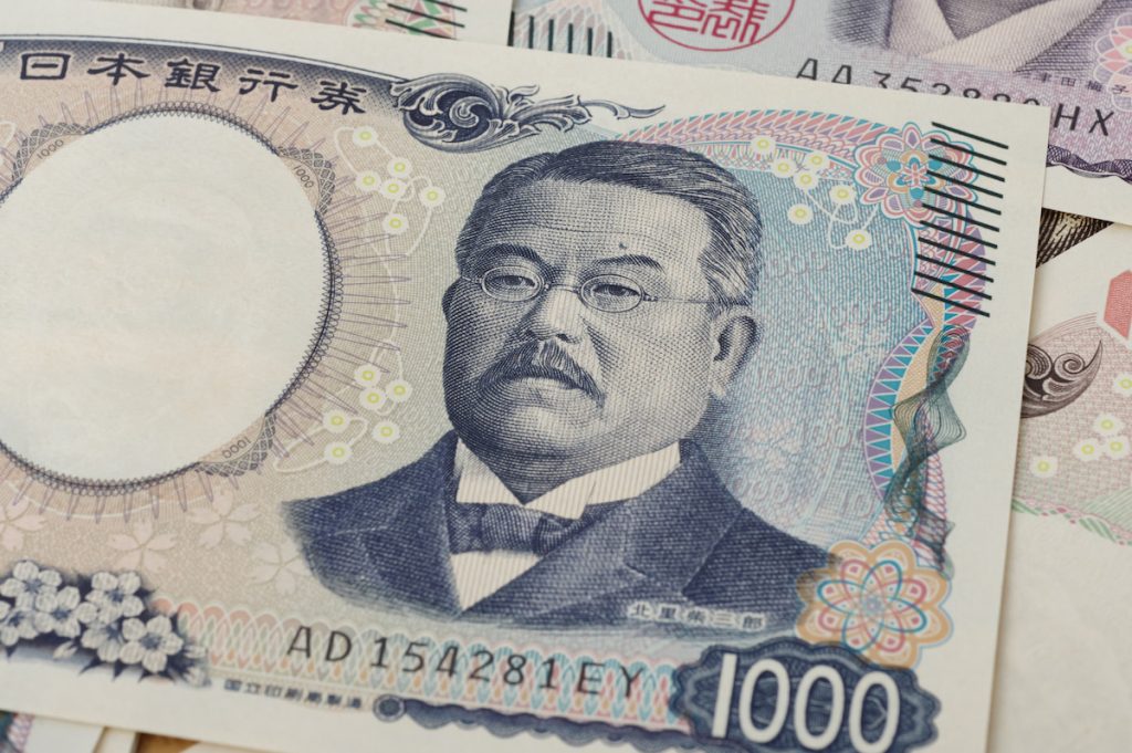 北里柴三郎被譽為日本近代醫學之父，其肖像被印製在2024年發行的日圓千元紙鈔。（攝影╱beautybox on photoAC ）