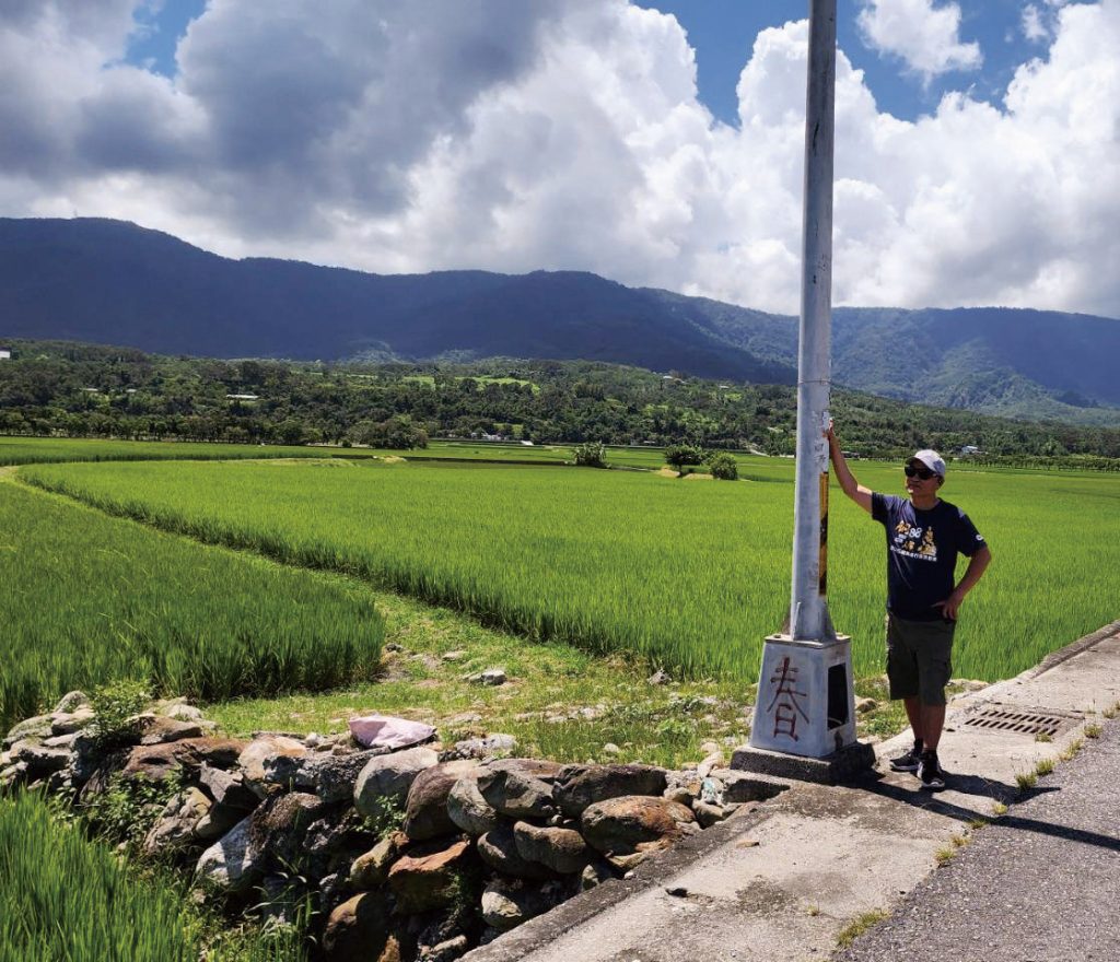 春一枝在池上的稻米產地，有著春字標記。
