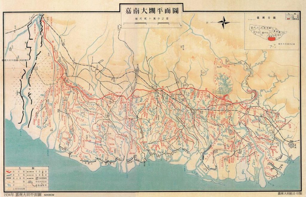 朴子溪渡槽與嘉南大圳的位置關係圖。