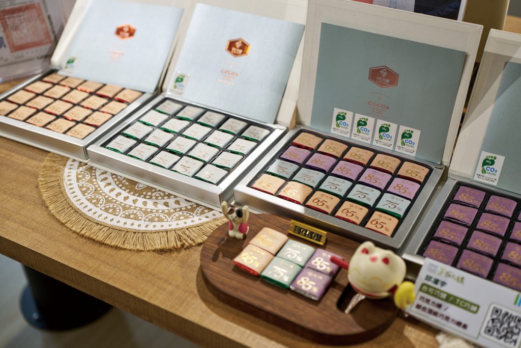 TC巧舖用心培育出登上世界舞台的本土巧克力,也是全臺第一家擁有碳足跡標籤的巧克力品牌。