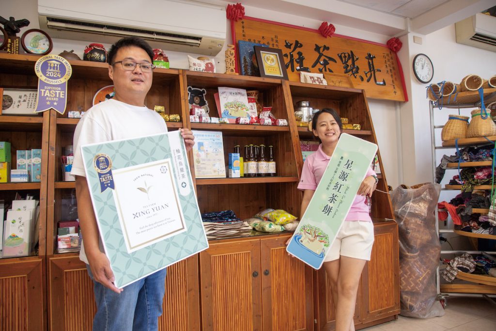 星源獲得亮點茶莊,積極研發茶的加工品。