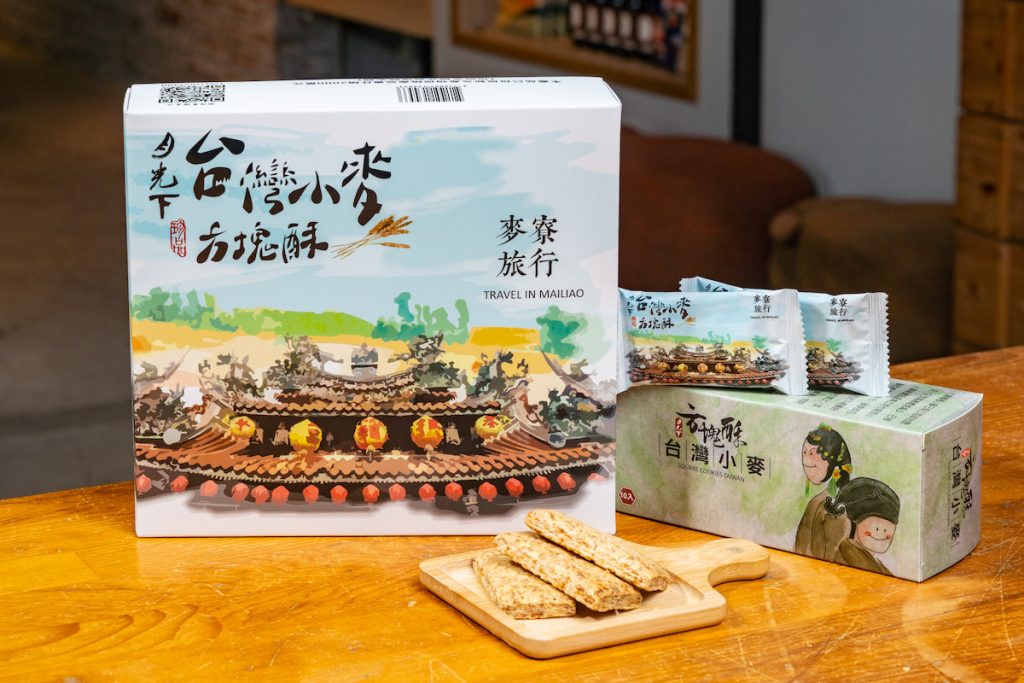 強調使用臺灣小麥製成的方塊酥，包裝設計充滿在地感。