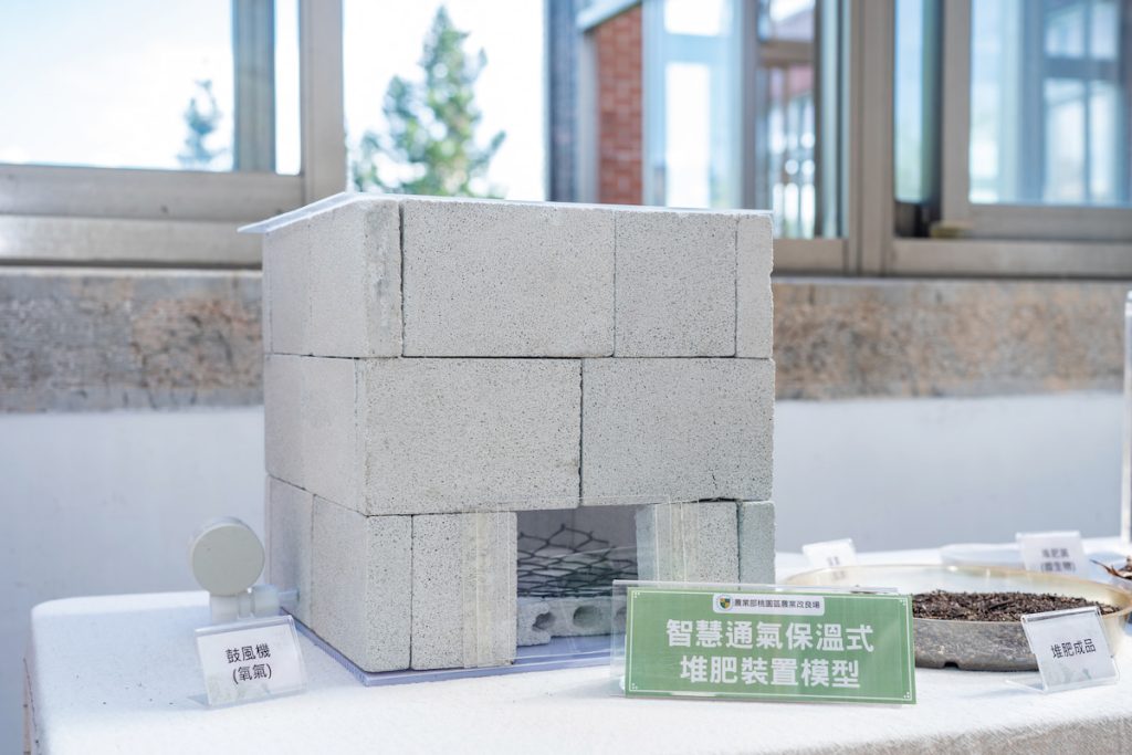 蒸壓加氣混擬土磚堆肥箱導入物聯網科技,在學子心中種下農業科技的未來種子。