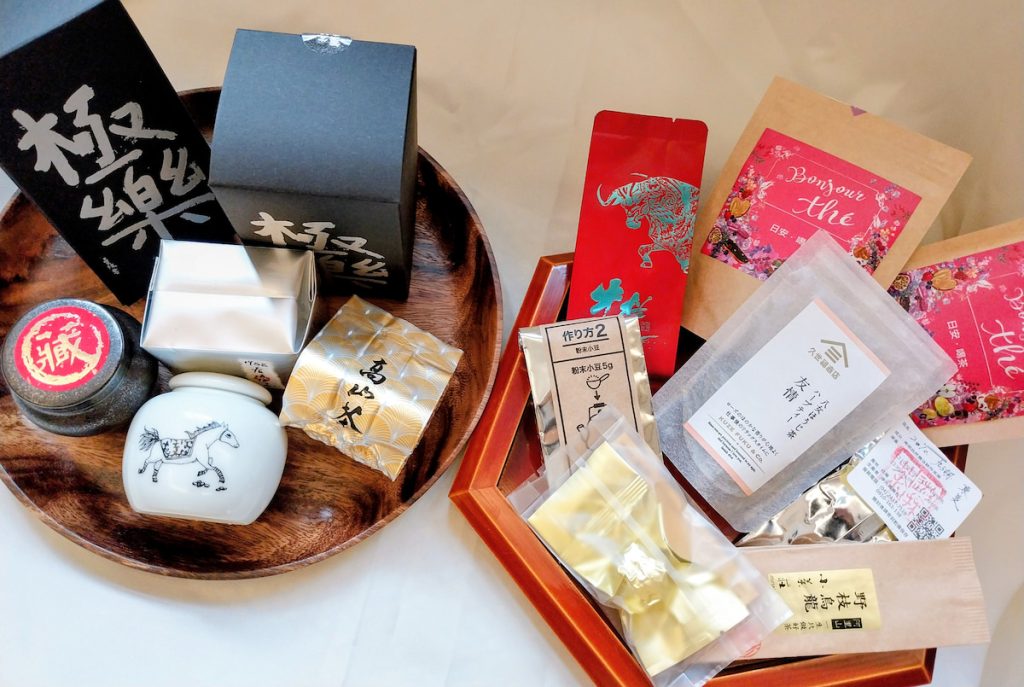 盤點小包茶葉,匆忙出門時,有機會成為隨身小禮物。