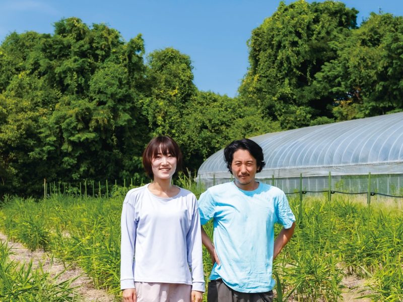 高倉雅昭、高倉由紀子務農10年，蒸蒸日上的農園已是生活日常，兩人的氣質也漸漸變得務實。