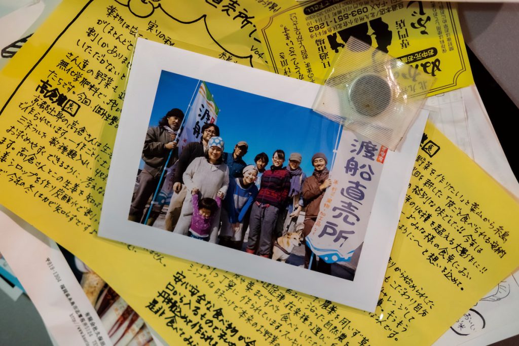 高倉農園起步之初曾舉辦市集,夫妻倆親手繪製傳單宣傳。