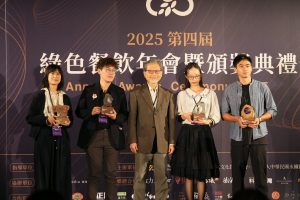 今年有機友善食材運用獎得主包含雙口呂、有火鍋、而今餐酒館與阿樂樂代。(攝影/孫維揚)