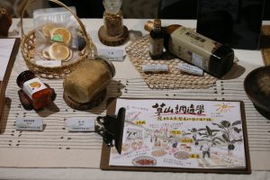 草山好土氣團隊串聯與推廣陽明山多種物產,支持當地農業。(攝影/孫維揚)