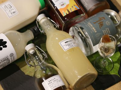 地酒、康普茶等醱酵飲食，能保存與提升臺灣物產價值。（攝影／孫維揚）（備註：未成年者請勿飲酒）