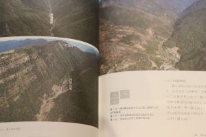 書中放入大量空拍畫面,引導讀者認識濁水溪。(攝影/孫維揚)