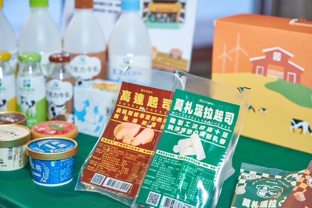 四方牧場早期進場乳製品加工，用起司等解決剩奶困境。（攝影／吳尚鴻）