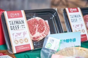 臺灣肉牛屠宰與分級制度再提升，更能滿足不同市場需求。（攝影／吳尚鴻）