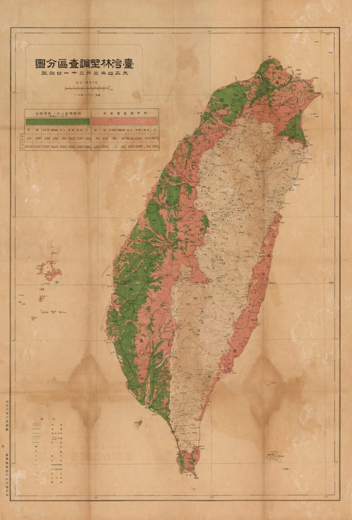 臺灣林野調查區分圖呈現殖民政府可以掌握的範圍。綠色指已被開墾的土地,粉紅色則相當於森林與原野的範圍。(圖片提供/中央研究院人文社會科學研究中心地理資訊科學研究專題中心)