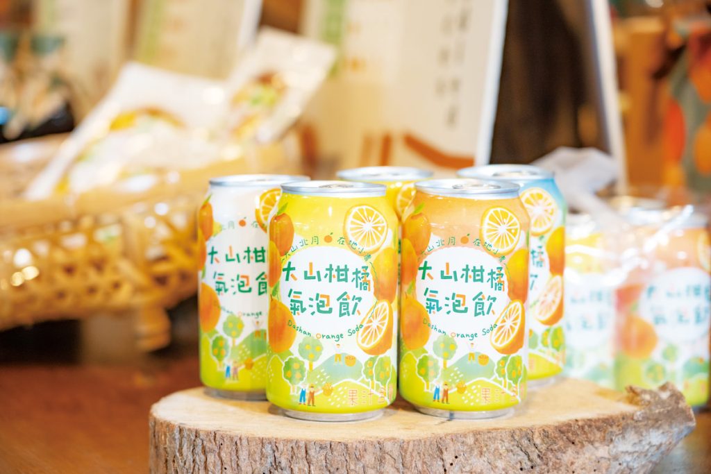 大山柑橘氣泡飲賣進超商通路。