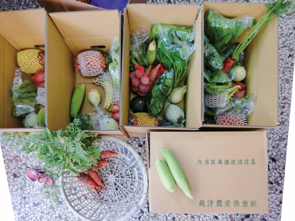 整合多樣小農蔬果導入網站電商,提供一站式採買,兼顧便利與運費效益,實質支持臺灣農業。