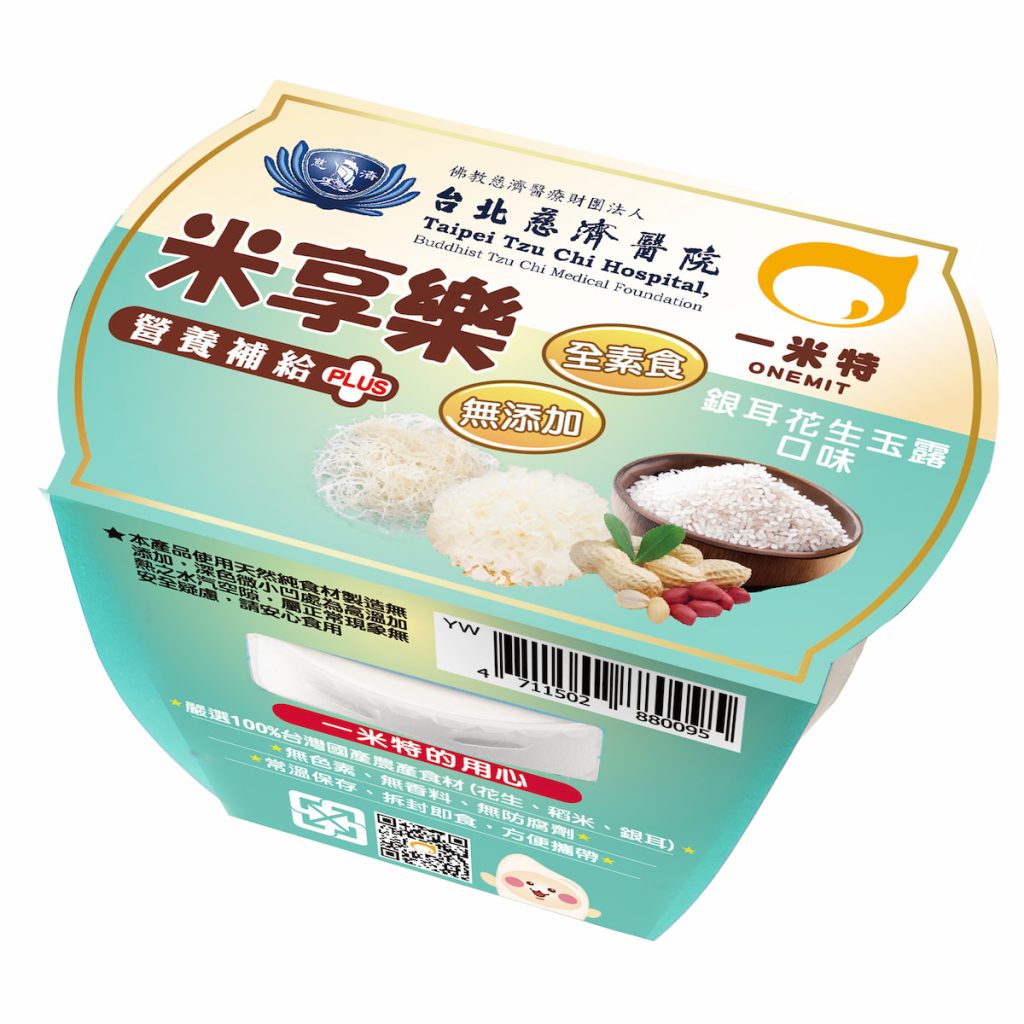 在食品所鼓勵下,廠商研發出高膳食纖維、高蛋白質且分量小的食品,可以讓食慾不好的銀髮族有效補充營養。