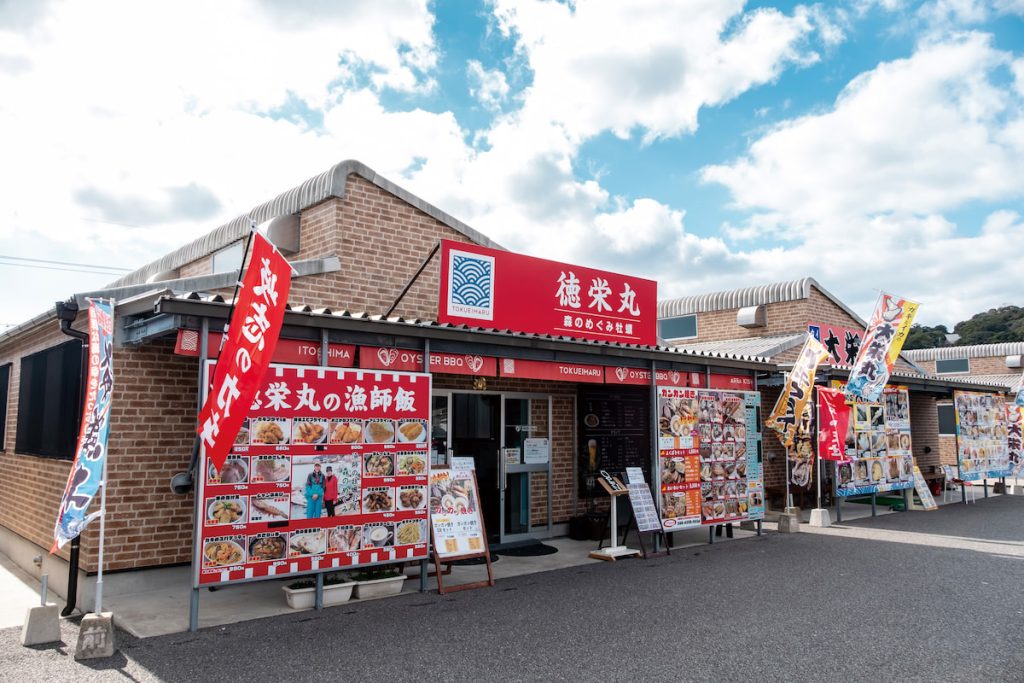 德榮丸牡蠣小屋的外觀。