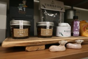 草山橘與「The RITO Project 離島計畫」合作，擺設離島物產。（攝影／孫維揚）