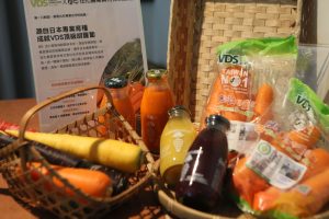 VDS 至今有多種顏色胡蘿蔔供應市場。（攝影／孫維揚）