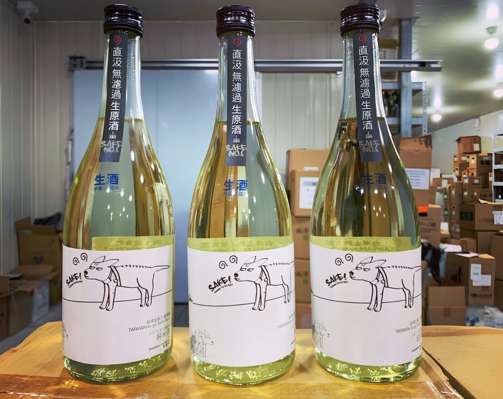 臺南16號製成台灣土狗一號清酒在國際競賽表現亮眼。(圖片提供╱江偉)