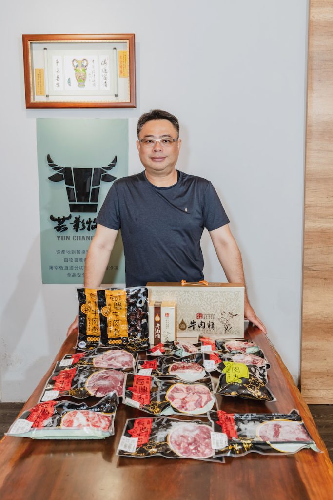 張志名是臺灣肉牛產業發展協會理事長,致力臺牛品牌化。