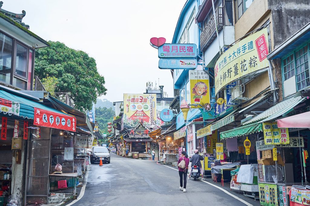 內灣老街現在仍有五六家店賣野薑花粽。