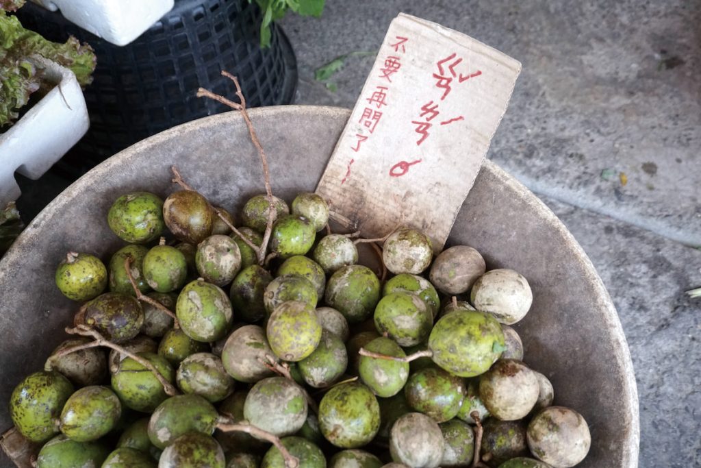 阿伯,是「橄ㄌㄢ ˇ 啦!」