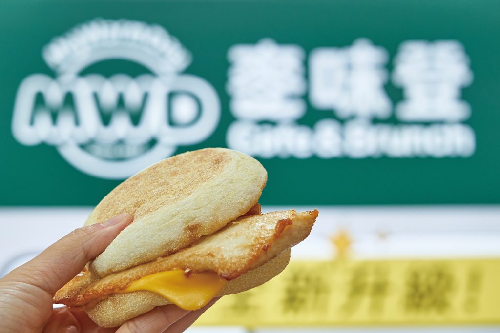 超秦擁有麥味登作為後盾，面對市場變化更加靈活。