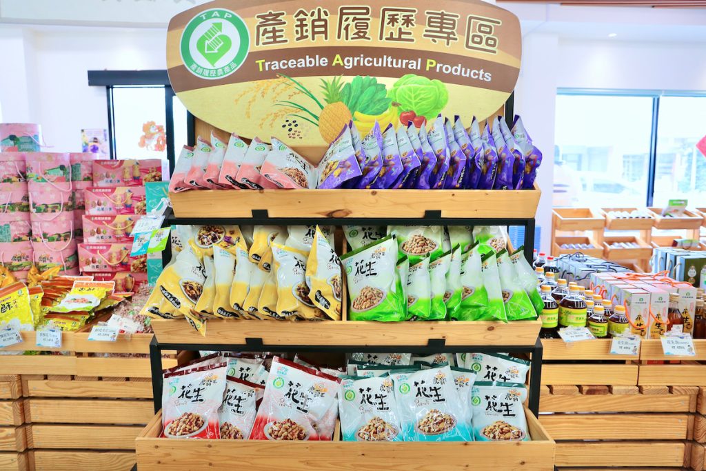產銷履歷可強化識別國產花生製品。(攝影/吳尚鴻)