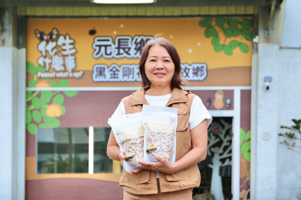 陳秋米為了家人成立品牌,經營黑金剛花生。(攝影/林怡均)