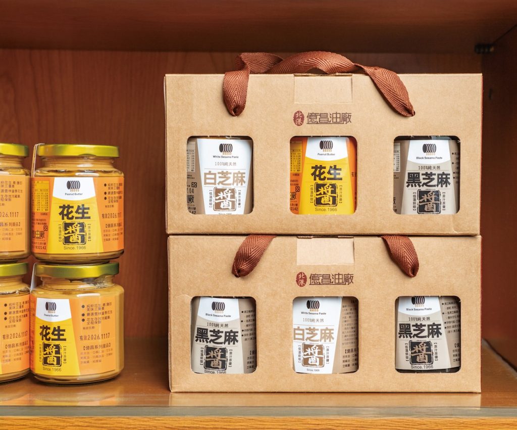 油品之外,蔡孟璋也發展出花生醬、芝麻醬等副產品。