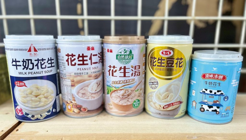 市售花生製品大多只標示製造地為臺灣,而未標示主原料產地。(攝影/林怡均)