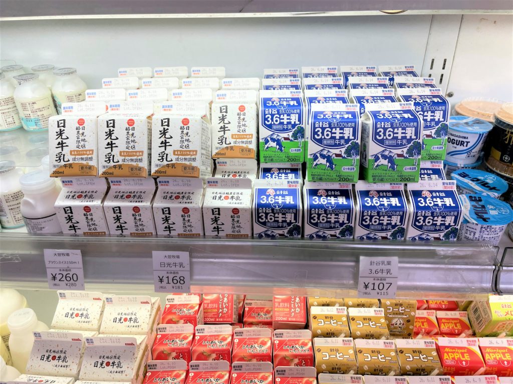 栃木縣的生乳產量為日本第二。