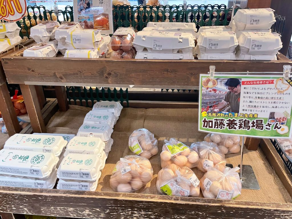 日本並未強制要求洗選，鄉村地區仍能買到未洗選的雞蛋。（攝影/林怡均）
