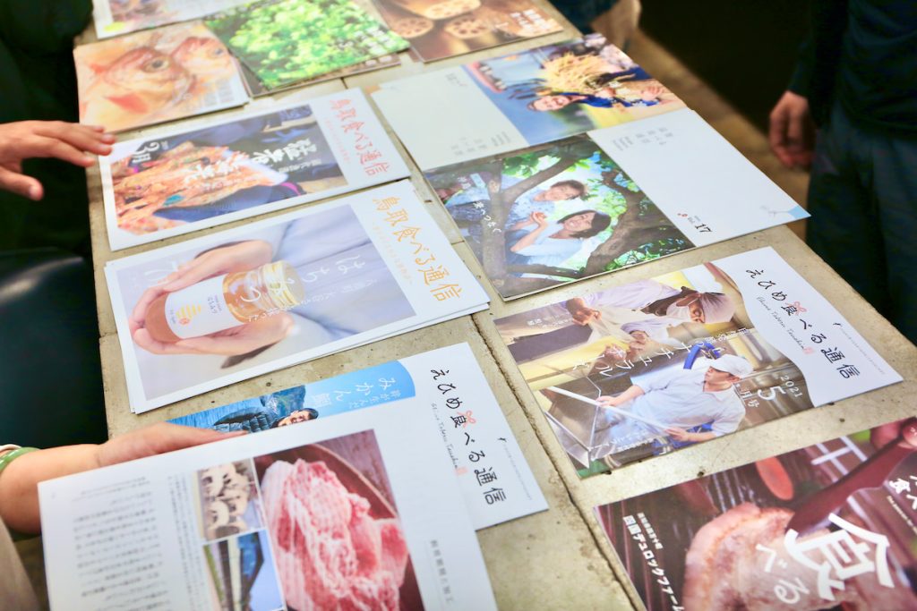 《東北食通信》打頭陣,在全日本各地衍生出不同食通信。
