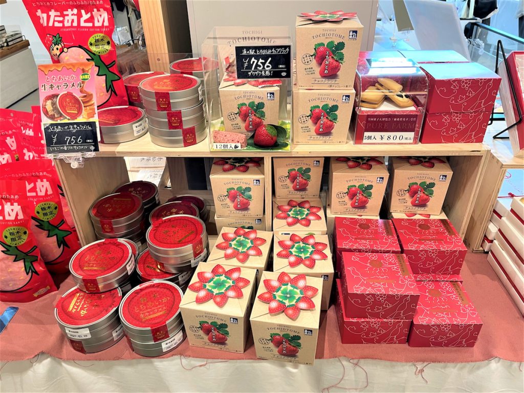 栃木縣草莓產量為全日本第一。