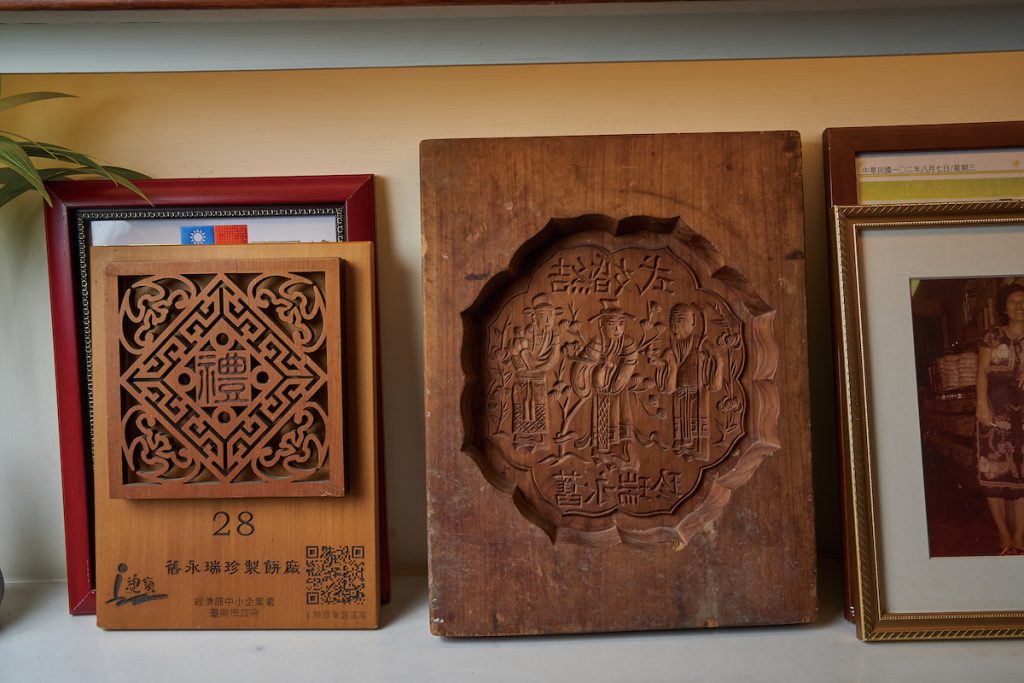 傳承百年的餅模,如今卸下重任,成為歷史代表之一。