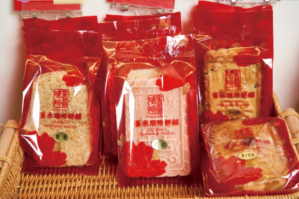 為了因應時代潮流,口味不變,但調整成更親人的大小。