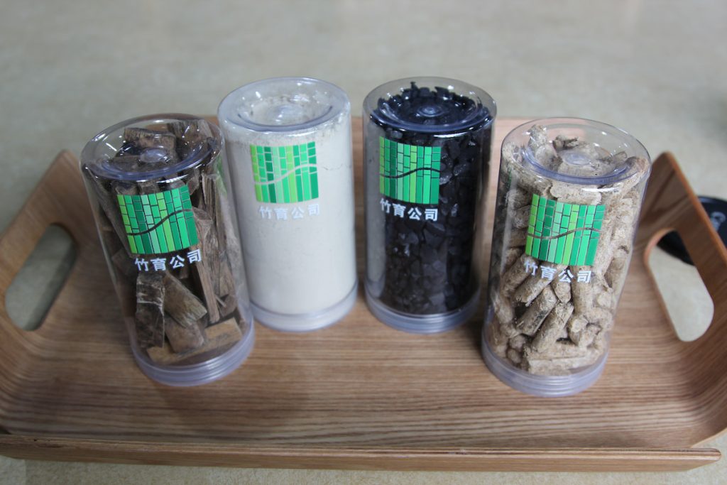 臺灣竹做成生物炭及生質燃料。