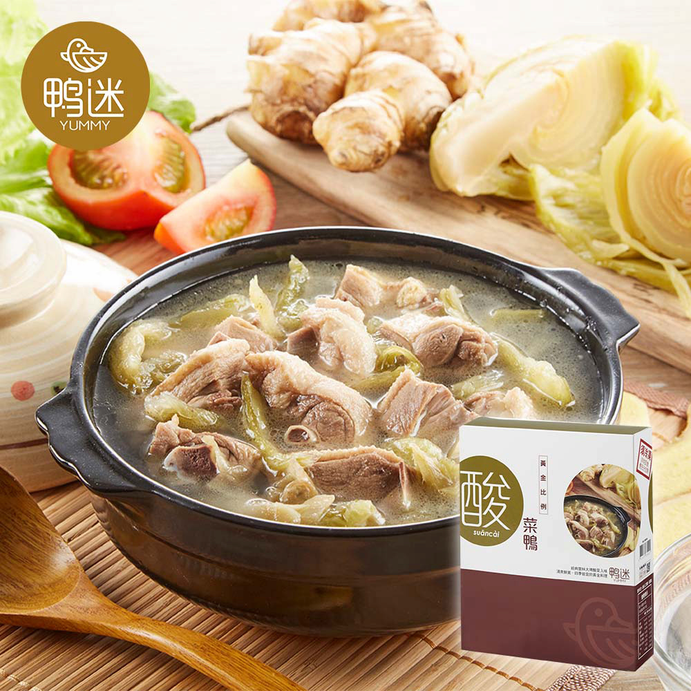鴨迷食品開發各式鴨肉調理品（圖片提供／鴨迷食品）
