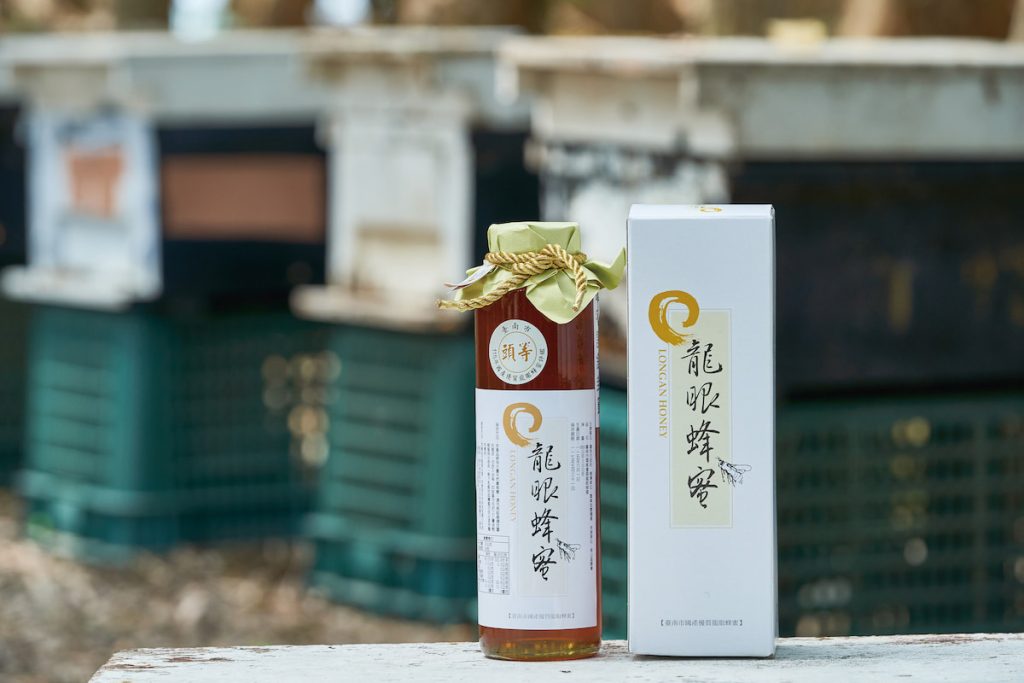新興養蜂園的蜂蜜屢獲獎項肯定。