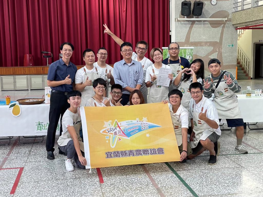 深耕在地青農社群,共學共進參與宜蘭青農活動。