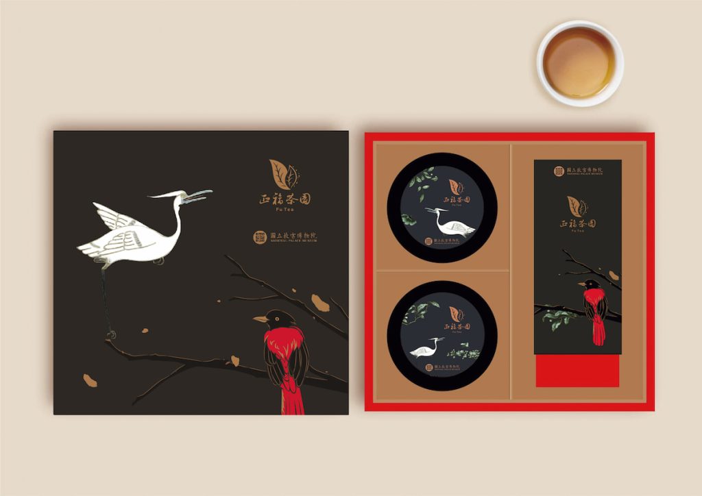 與故宮聯名的精緻茶禮盒,打造國際精品形象。(正福茶園提供)